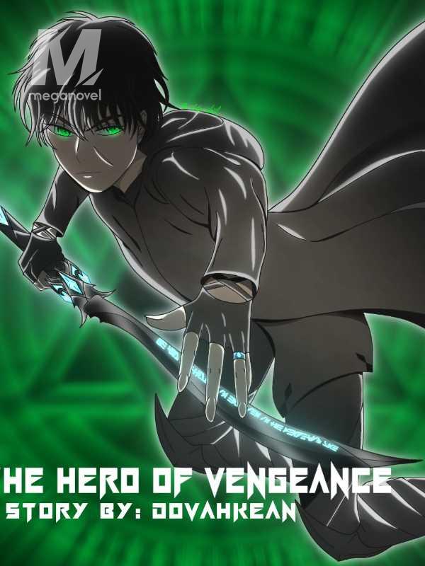 The Hero of Vengeance