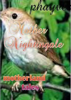 Read Mother Nightingale: motherland Tales Novel by Phayves PDF Online Step-by-Step