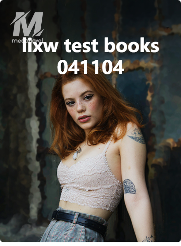 lixw test books 041104