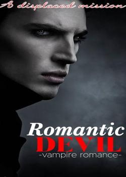 Read RomanticDevil Novel by promiselazarusdanjuma7 PDF Online Step-by-Step