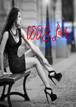 Read CEO’s Love Novel by Sickobaby PDF Online Step-by-Step