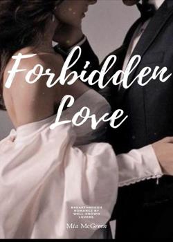 Read Their Forbidden Love Novel by Mia Mcgreen PDF Online Step-by-Step