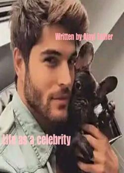 Read Life as a celebrity Novel by Ajayi Esther PDF Online Step-by-Step