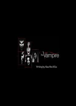 Read The Vampire  Novel by Alaa Khaled PDF Online Step-by-Step