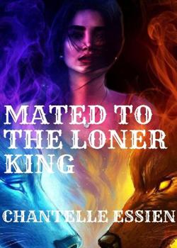 Read Mated To The Loner King  Novel by Haoyu PDF Online Step-by-Step