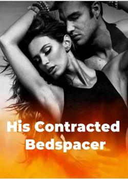 Read His Contracted Bedspacer Novel by JudeK PDF Online Step-by-Step