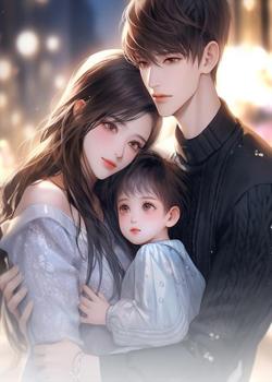 Read Buy a Daddy to Baby My Mommy Novel by Mei Er Ruo Xue PDF Online Step-by-Step