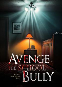 Read Avenge The School Bully Novel by Temple Madison PDF Online Step-by-Step