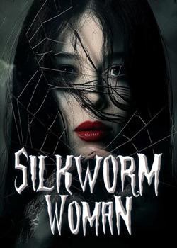 Read Silkworm Woman Novel by Liz Nozick PDF Online Step-by-Step